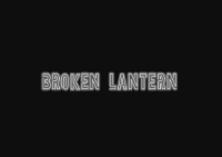 Broken Lantern Tattoo