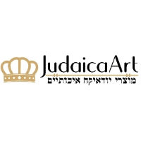Business Listing JUDAICA ART in Rishon LeTsiyon Center District