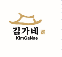 Business Listing Kimganae in Flushing NY