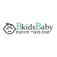 Business Listing Bkids Baby in Rishon LeTsiyon Center District