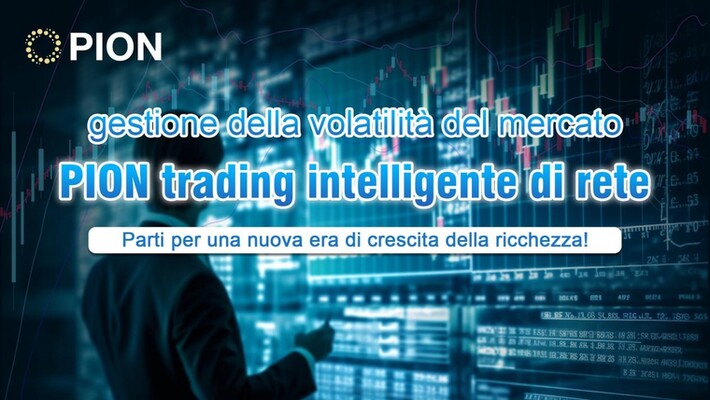 PION inaugura una nuova era nel trading di criptovalute: innovazioni e progressi nei sistemi di trading intelligenti