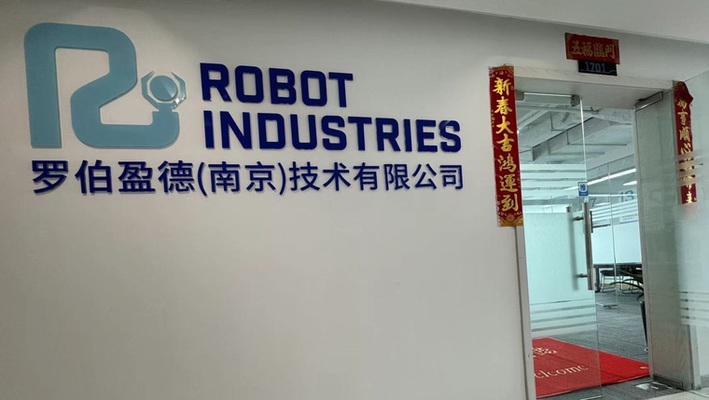 Robot Industries ouvre un nouveau siège en Asie pour soutenir ses opérations mondiales